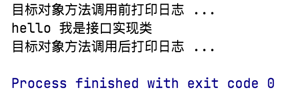 Java 静态代理、JDK动态代理、CGLIB代理的区别及原理