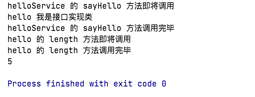 Java 静态代理、JDK动态代理、CGLIB代理的区别及原理