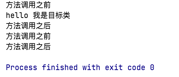 Java 静态代理、JDK动态代理、CGLIB代理的区别及原理